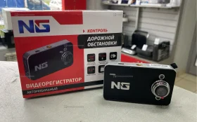Купить Видеорегистратор  NG 717-006 б/у , в Самара Цена:890рублей
