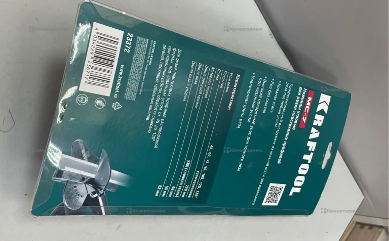 Ножницы угловые Kraftool MC-7