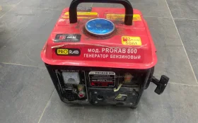 Купить Генератор prorab 800 б/у , в Уфа Цена:3900рублей