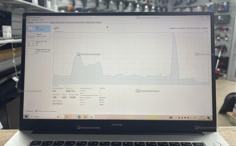 Ноутбук  Huawei BOHB-WAX9