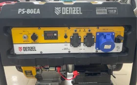 Купить Генератор Denzel PS 80 EA б/у , в Пермь Цена:39990рублей