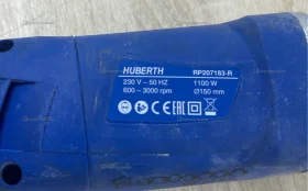 Купить Шлифовальная машина Huberth RP207183-R б/у , в Екатеринбург Цена:2990рублей
