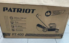 Купить Газонокосилка Patriot PT 400 б/у , в Москва и область Цена:7900рублей