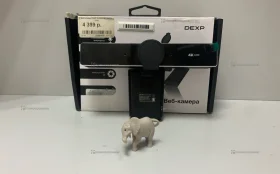 Купить Веб камера Dexp DU8M3FA1 б/у , в Уфа Цена:800рублей