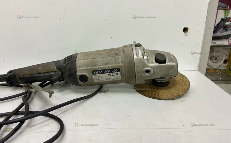 УШМ Интерскол УШМ-150/1300