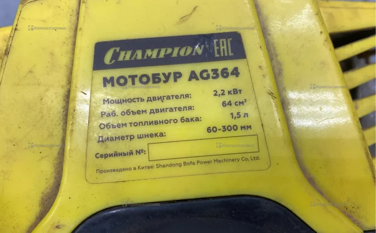 Строительный миксер Мотобур Champion AG364