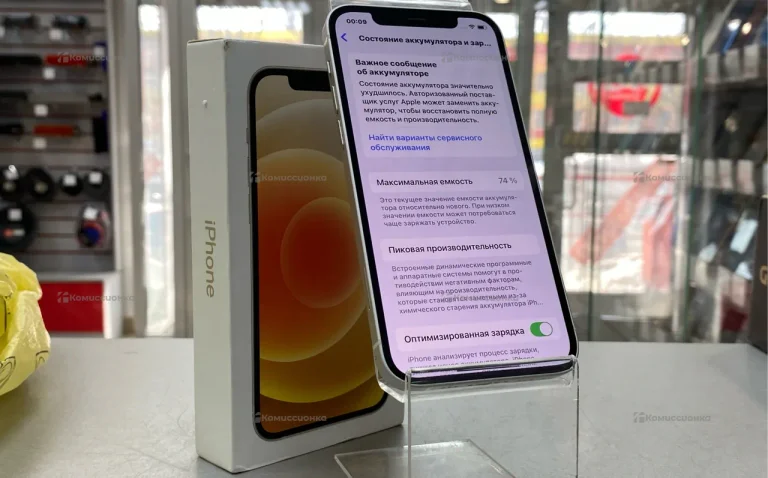 Apple iPhone 12 4/128 ГБ