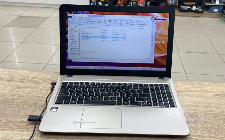 Ноутбук Asus X540Y