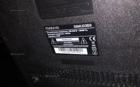 Купить Телевизор Manya 55MU03BS б/у , в Энгельс Цена:21990рублей
