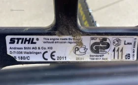 Купить Бензопила Stihl MS 180/C (2011г.) б/у , в Казань Цена:7900рублей