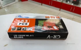 Купить Набор инструмента PCS 53 предмета б/у , в Курган Цена:890рублей