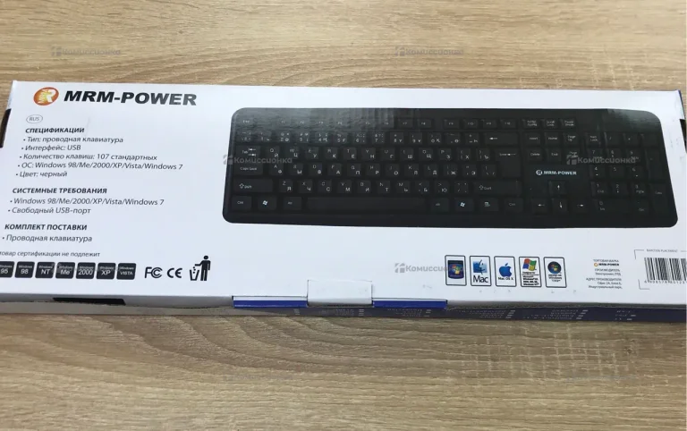 Клавиатура KB-07XE