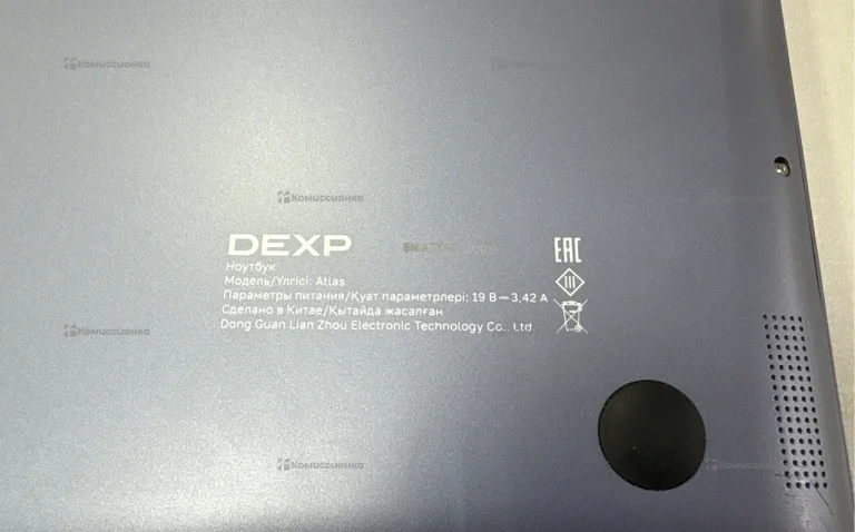 Ноутбук  DEXP ATLAS M15-I3W302