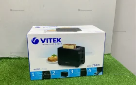 Купить Тостер Vitek б/у , в Казань Цена:1490рублей
