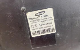Купить Пылесос Samsung VC-8715H б/у , в Нижний Новгород Цена:2490рублей