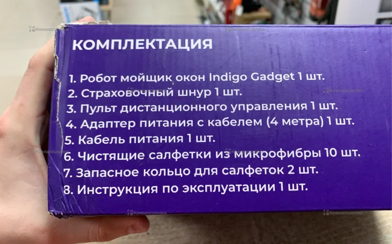 Робот мойщик окон indigo Gadget Dual Spray