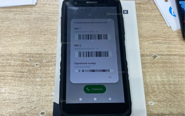 Kenshi Armor C1 Max 6/256 ГБ