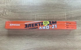 Купить Электроды Кратон АНО-21 2,5мм (2шт) б/у , в Саратов Цена:400рублей